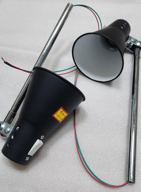 沈阳中捷摇臂钻床Z3040 Z3050X16 照明灯铁罩灯 可调节工作灯配件