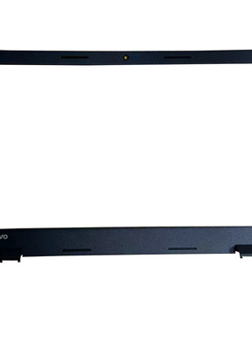 适用全新 联想 N42 B壳 屏幕前框 n42 屏框 边框  黑色