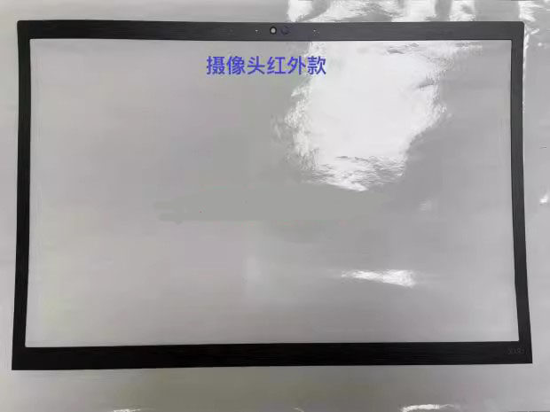 适用于 Thinkpad联想 X13 gen2 gen3 B壳贴 IR红外款 边框贴图片