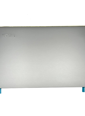 适用 联想 YOGA6 Pro YOGA920-13ikb A壳 面壳 银色 AM14U000120