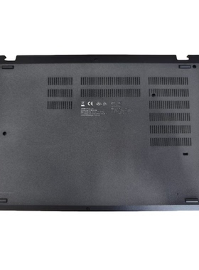 联想 ThinkPad P15V GEN1 GEN2 GEN3 D壳 外壳 底壳 5CB1H81735