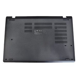联想 GEN3 底壳 5CB1H81735 GEN2 外壳 GEN1 P15V ThinkPad D壳