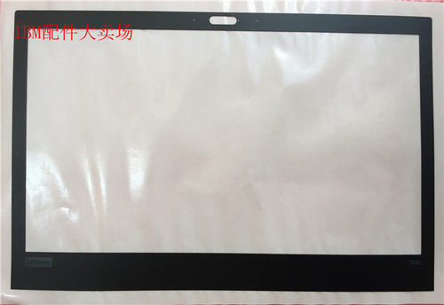 适用全新 联想 T480S B壳 01YN982 屏贴 IR 带红外孔  屏幕保护壳