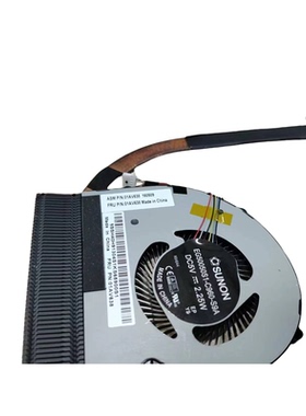 适用联想 ThinkPad 13 Chromebook 风扇 CPU处理器 模组 01AV638