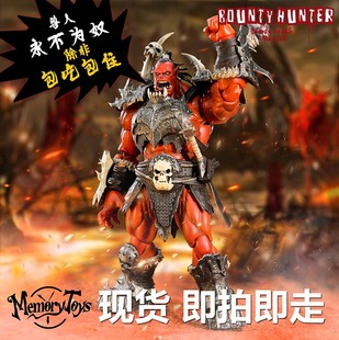 toys红兽人战士冒险者世界血手赏金猎莫洛克手办模型玩具 Memory