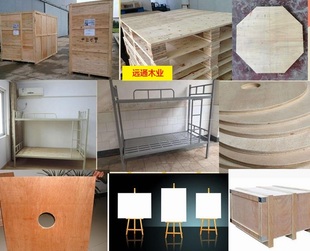 切割定制多层板床板画板托盘板包装板三合板五合板胶合板置物架板