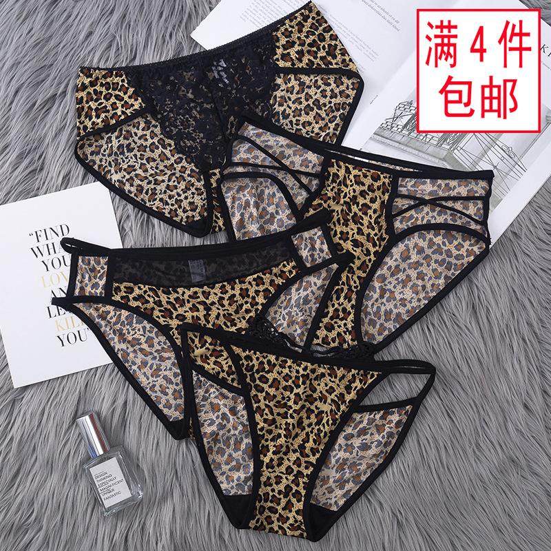 时尚性感豹纹内裤女士蕾丝交叉绑带纯欲舒适无痕透气中低腰三角裤,女士内衣/男士内衣/家居服,女三角裤,淘宝优惠券,粉丝福利购,淘宝优惠卷