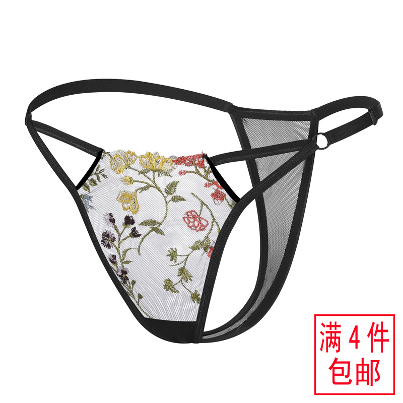 性感蕾丝刺绣低腰内裤