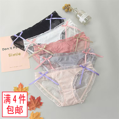 性感低腰蕾丝透明女士蝴蝶结内裤