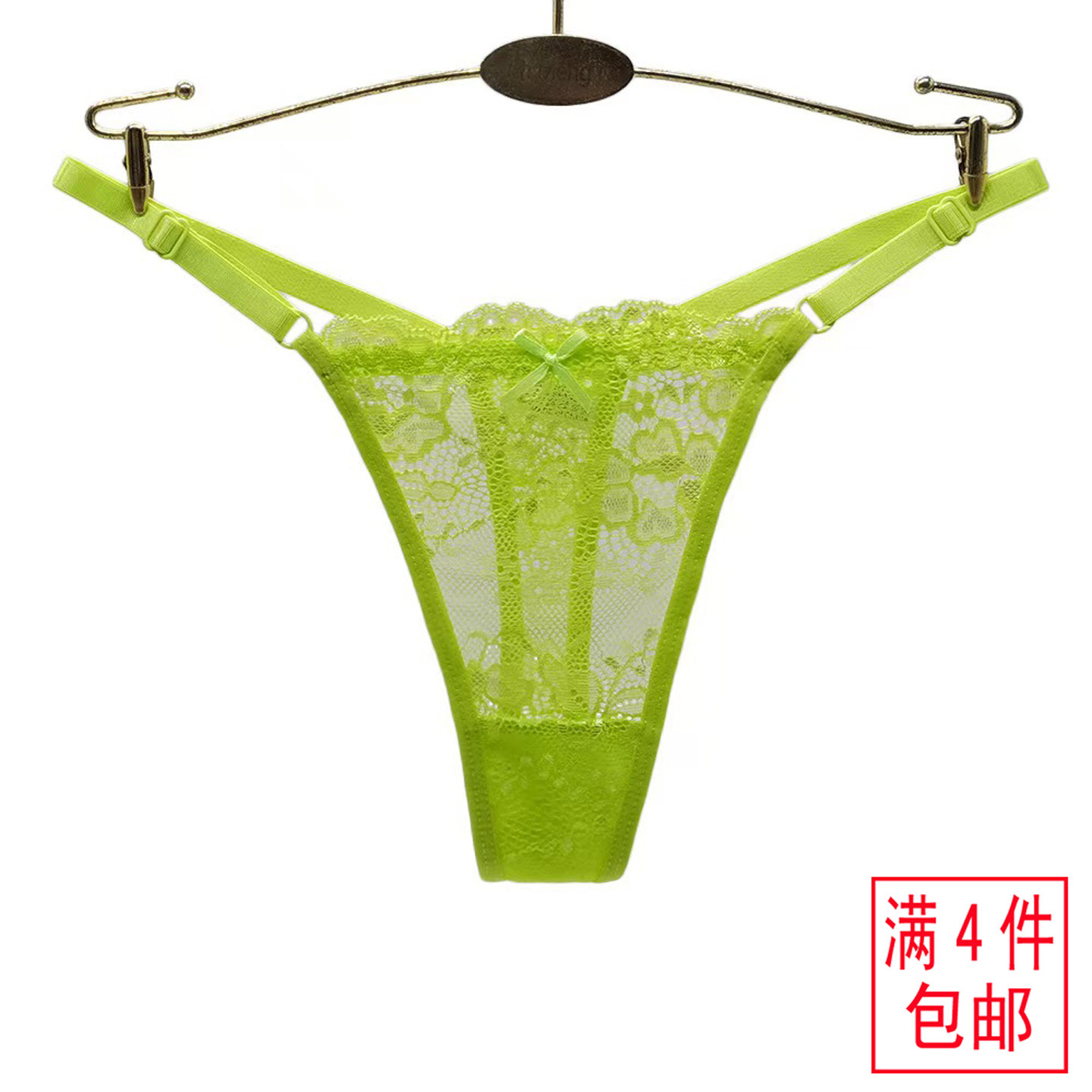 80-150斤 性感蕾丝丁字裤女低腰无痕镂空透气可调节内裤大码棉档