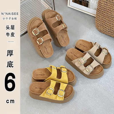 头层牛皮32码起6公分超软博肯鞋