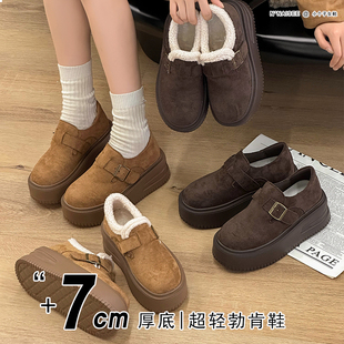 7公分32-40码厚底勃肯鞋女2025新款小个子增高一脚蹬乐福鞋女鞋