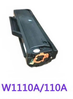 110A易加粉硒鼓适用HPLaser MFP 136a 136w 136wm 138PNW W1110A