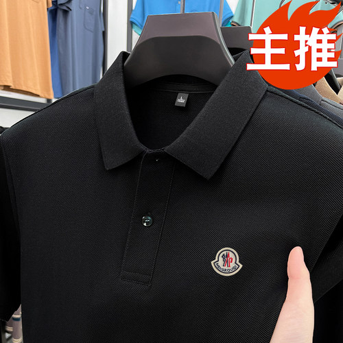 正品夏季短袖男士POLO衫T恤
