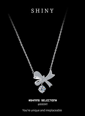 蝴蝶结莫桑石项链s925纯银女2025小众轻奢高级感名媛气质镶钻超闪