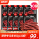 宠物狗狗零食牛肉条粒450gx10泰迪金毛比熊柯基训练犬磨牙棒奖励