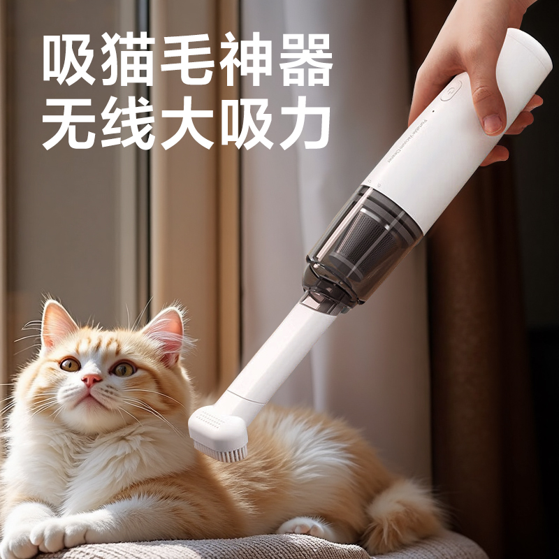 宠物猫毛清理器去猫毛刷毛吸附神器除毛家用毛发养猫专用粘毛地毯
