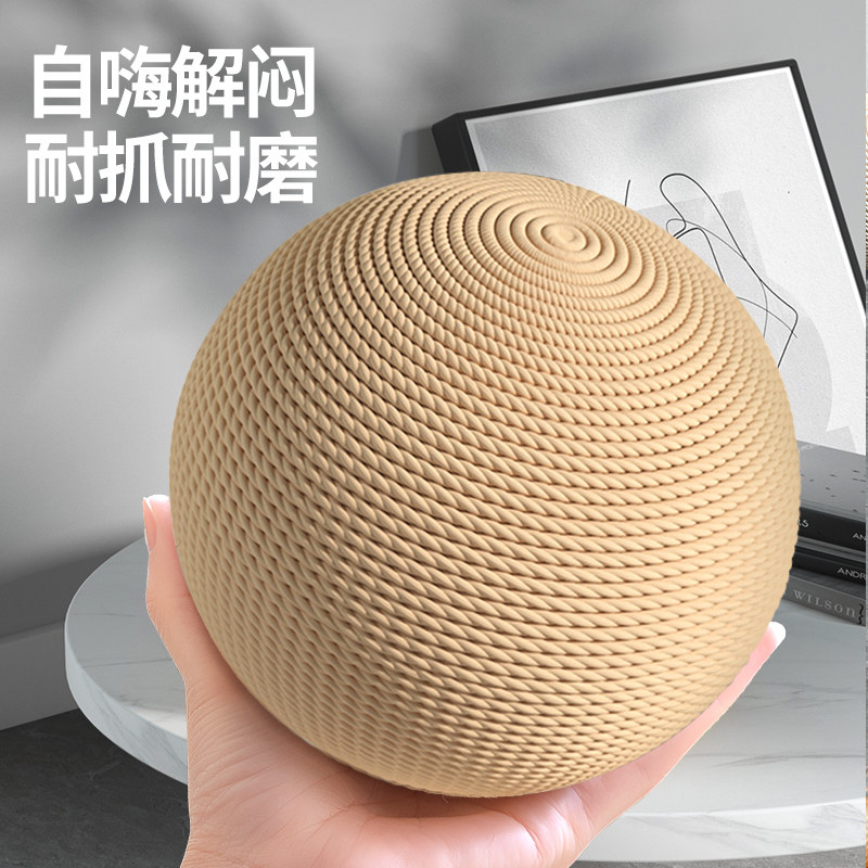 猫咪玩具用品大全逗猫棒磨牙棒自嗨解闷幼猫猫小猫玩具球神器自动,宠物/宠物食品及用品,逗猫棒,淘宝优惠券,粉丝福利购,淘宝优惠卷