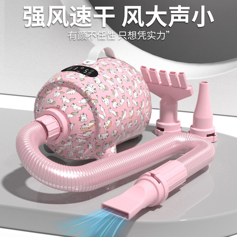 宠物吹水机狗狗猫咪专用吹风吹毛洗澡烘干机吹干神器大型犬宠物店