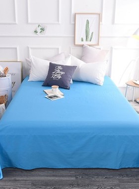 纯色灰色床单单人单件双人粉色学生宿舍上下铺单人床简约蓝色被单