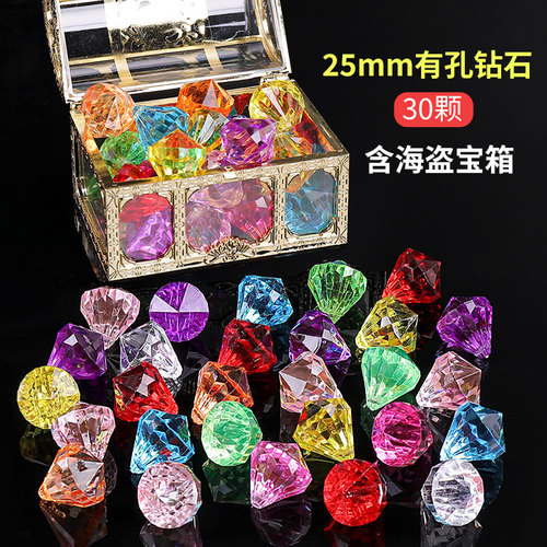 迷你宝石宝箱小女生礼物