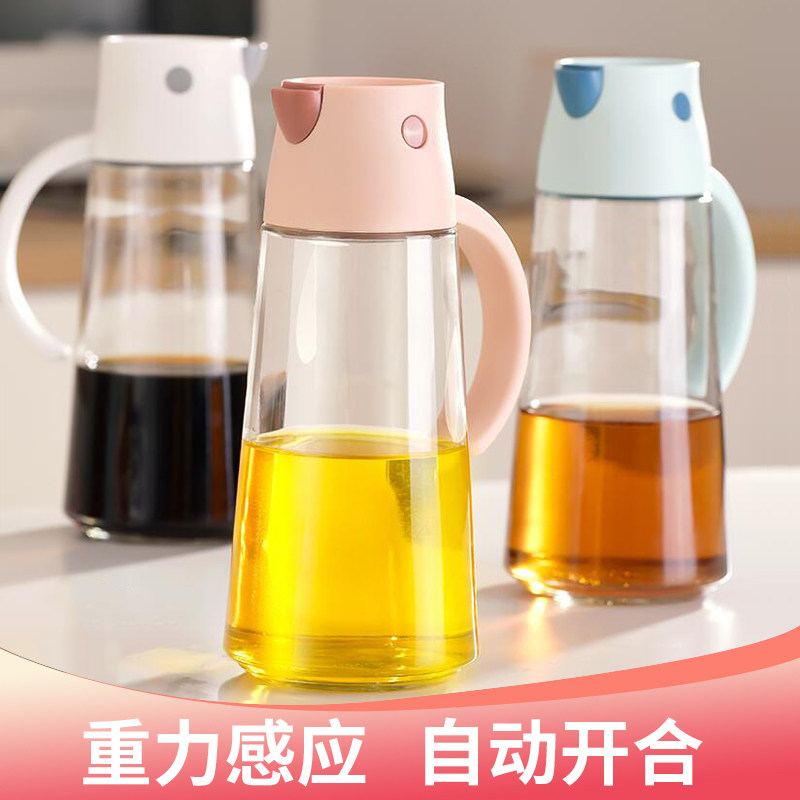 不滴油不挂油酱油瓶玻璃图片