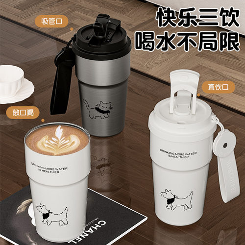 316不锈钢可爱猫狗保温咖啡杯