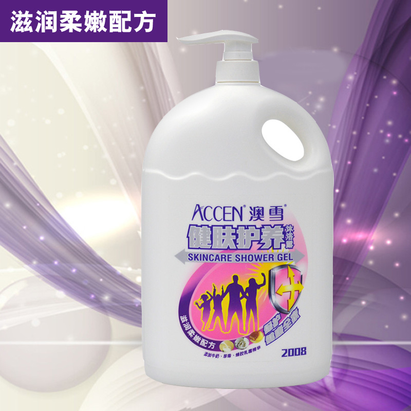 ACCEN/澳雪健肤护养沐浴露2.008kg/家庭沐浴露 滋润柔嫩配方