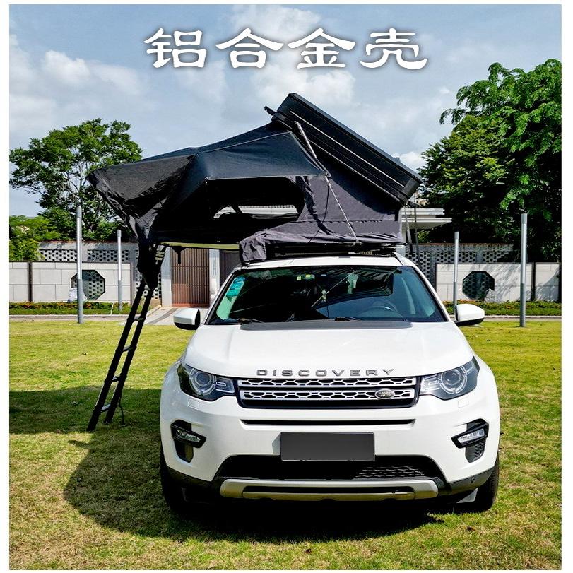 长城300三四五百哈佛大狗h59猛龙捷途旅行者自驾游铝合金壳车顶帐