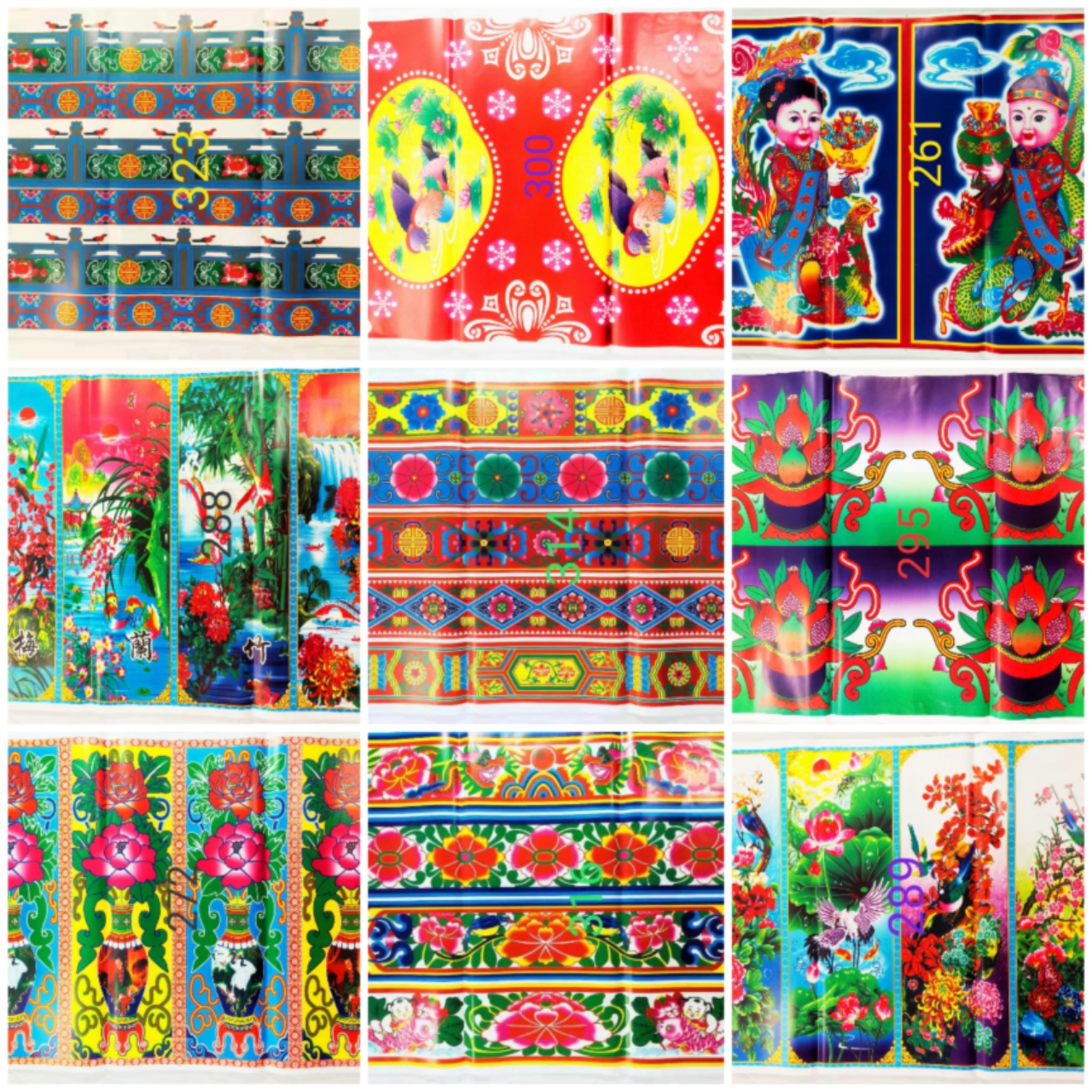 铜板花纸亮面花纸五色纸蜡光纸灵房纸寒衣纸仙衣纸花边纸祭祀纸