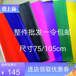 五色纸单面染色纸红纸黄纸绿纸蓝纸黑纸彩色对联纸广告招贴