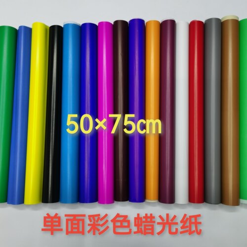 2开蜡光纸刻纸手工单面红色加厚