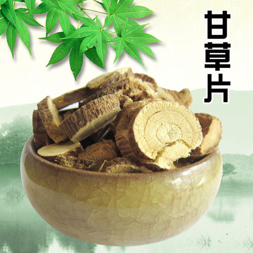益果上仁无硫甘草片500g袋装可搭生甘草茶甘草磨新货甘草粉 - 封面