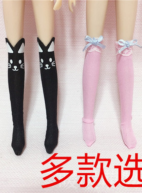 30cm6分娃用大腿袜blythe小布丽佳ob娃娃蕾丝过膝袜子内裤底裤