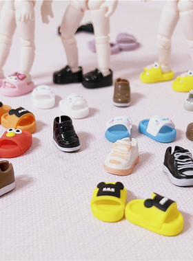 娃娃鞋子拖鞋皮鞋果冻鞋 GSC 仓鼠 金丝熊 ob11  粘土人 12分BJD