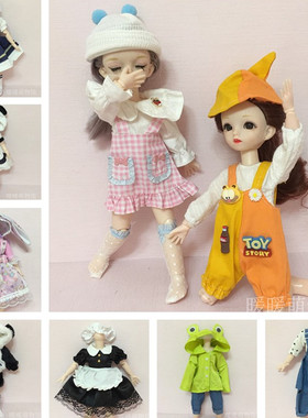 胖娃服装6分BJD SD 1/6 yosd30cm娃娃衣服背带裙裙子洋装套装巨婴