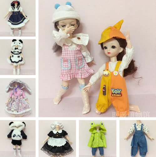 胖娃服装6分BJD SD 1/6 yosd30cm娃娃衣服背带裙裙子洋装套装巨婴