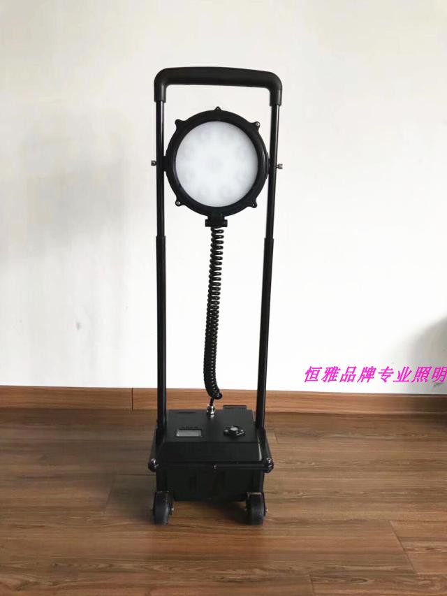 升降手提灯尚为防爆移动工作灯