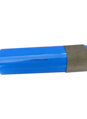 适配海洋王RJW7103手提防爆探照灯JW7112充电22.2v/6S18650锂电池