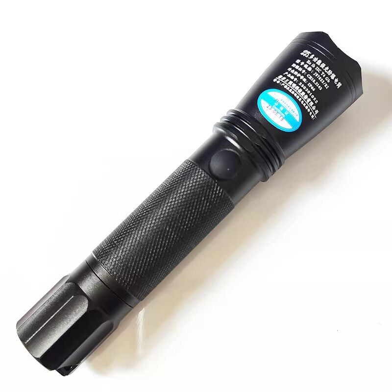 海洋王JW7622多功能巡检电筒LED远射照明充电强光手电筒
