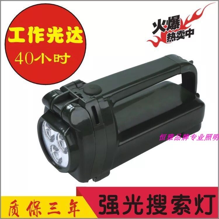 强光多功能手摇搜索灯巡检工作