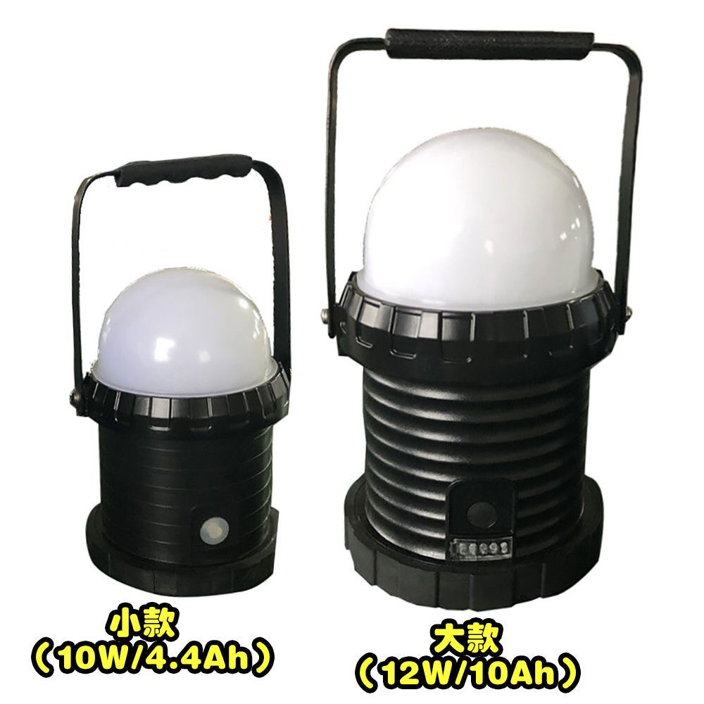 磁力海洋王fw6330led工作灯装卸