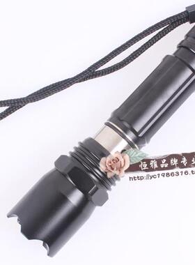 海洋王JW7300B微型防爆强光手电LED远射手电筒3.7V18650电池充电