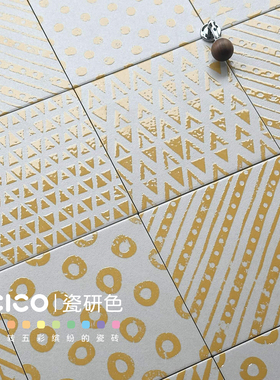 瓷研色黄色几何浮雕花砖200x200法式厨房腰线卫生间背景墙砖花片