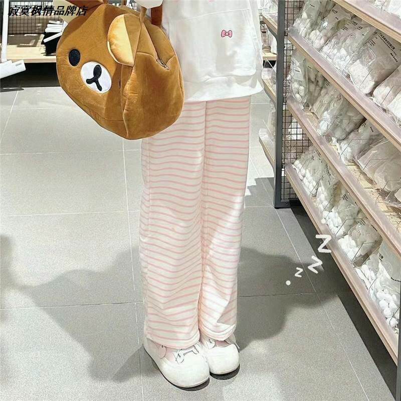加绒加厚粉色日系休闲长裤女秋冬季软妹可爱条纹直筒运动学生阔腿
