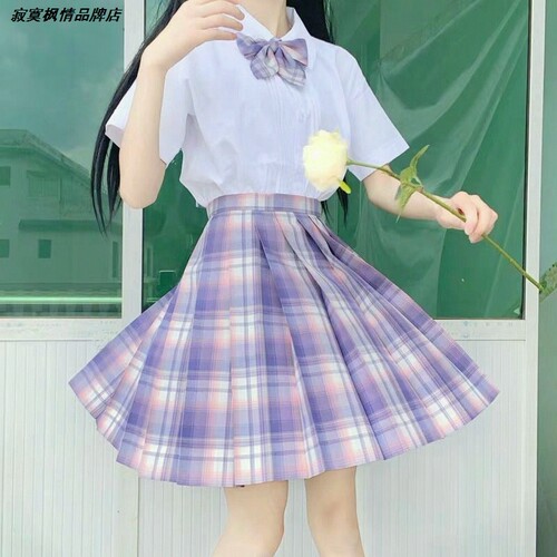 学生jk制服日系合集正版正统jk格裙中牌套装百褶裙水手服温柔一刀