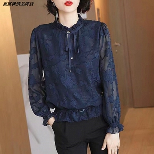 宽松上衣春秋装新款2026女士洋气雪纺衫秋季时尚打底衫女碎花长袖