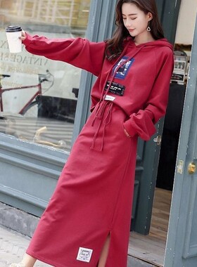 2026春秋季女神范套装女学生新款洋气卫衣裙子气质早秋两件套轻熟