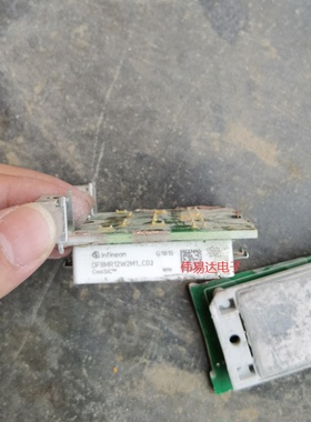 DF8MR12W2M1-C03 新能源拆机IGBT 模块  包好用