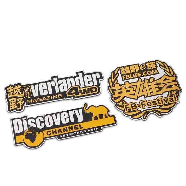 汽车个性越野e族探索金属尾标贴